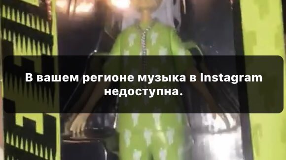 Тупо Рашка