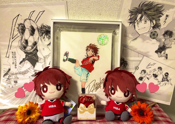 椎名翼誕生祭19のtwitterイラスト検索結果 古い順