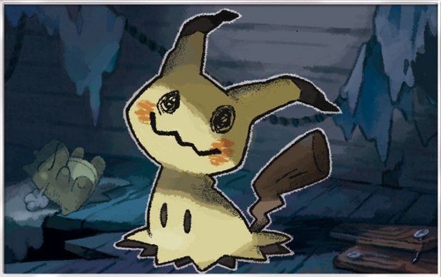 تويتر Aleph ℵ على تويتر Did You Know Mimikyu Was Designed By Megumi Mizutani 水谷恵 Here Are Some Illustrations Of Mimikyu That She Made For The Pokemon Trading Card Game Pokemondesigners تويتر Aleph ℵ على تويتر Did You Know Mimikyu Was Designed By Megumi Mizutani 水谷恵 Here Are Some Illustrations Of Mimikyu That She Made For The Pokemon Trading Card Game Pokemondesigners