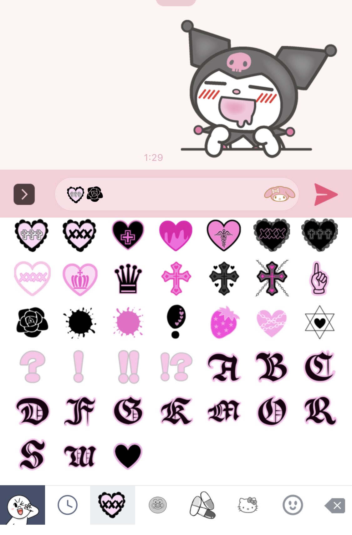 絵文字様 双子のさくらんぼちゃんの絵文字♡のLINE絵文字｜画像、情報など