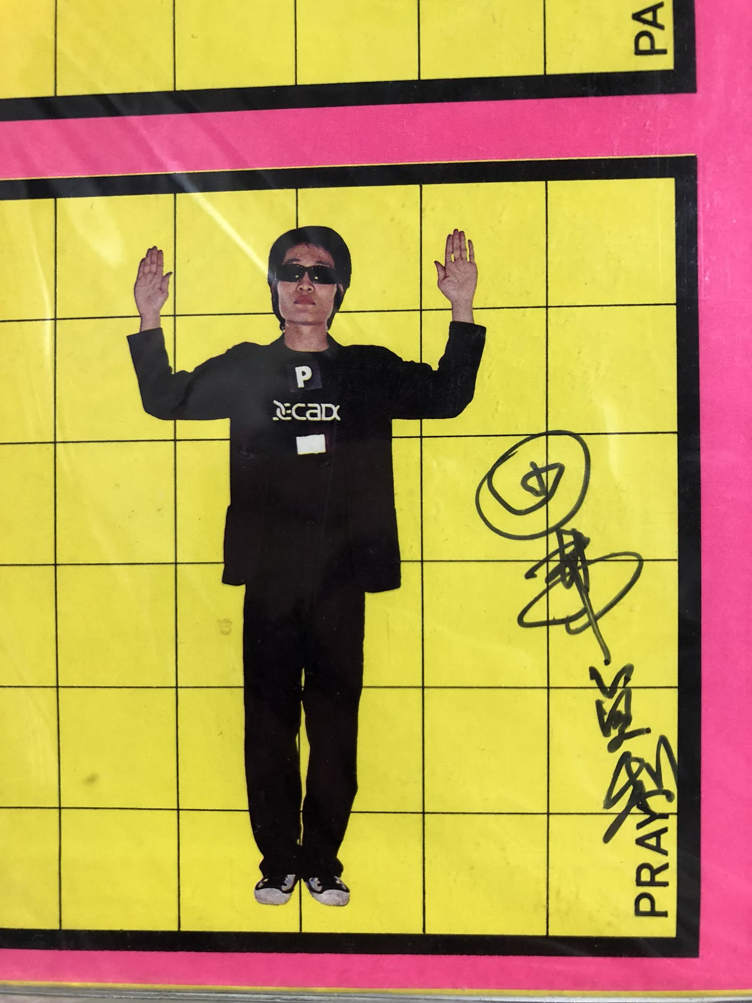 スミダカズキ on X: 