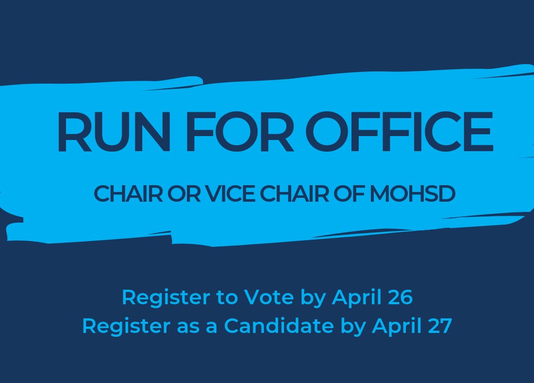 Run for a board position of MOHSD! If you want to be a leader in your community, joining MOHSD’s board is a great place to start. Make a difference by running for Chair or Vice Chair today. 

forms.gle/hnaZgPmsCY9M7g…