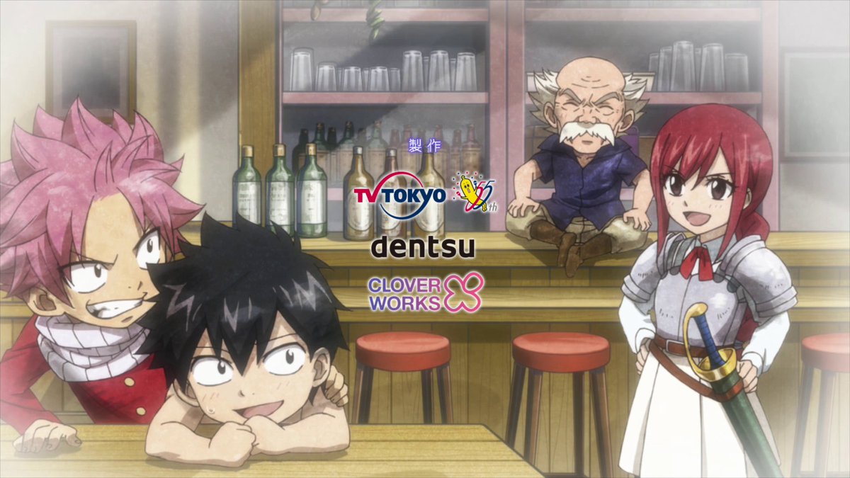 Natsu Dragneel The Final Fight Is Coming Soon