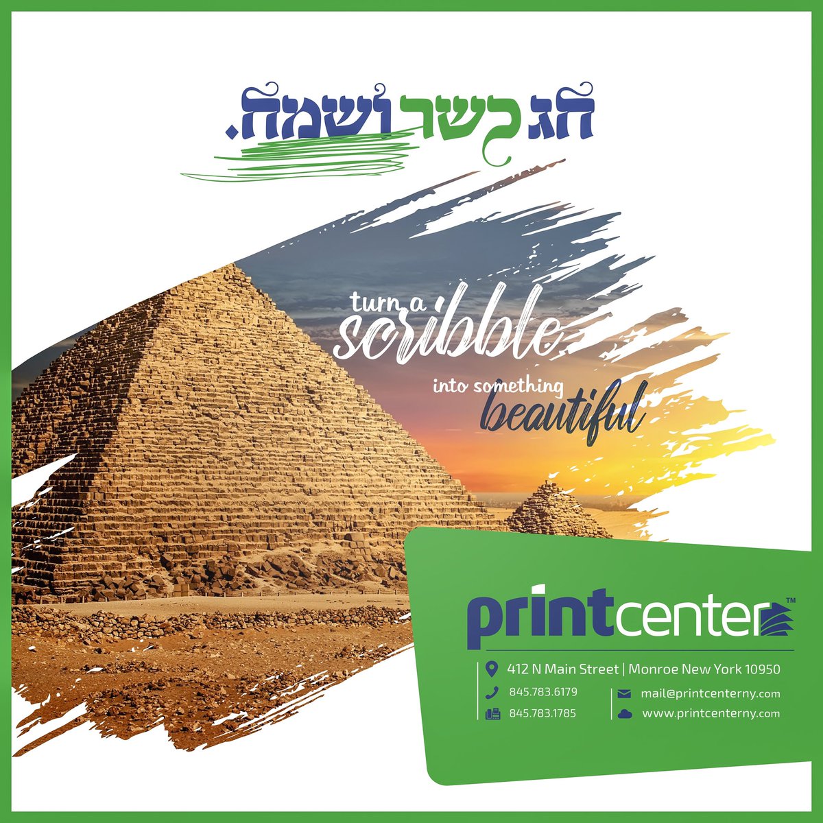 Print Center tweet media