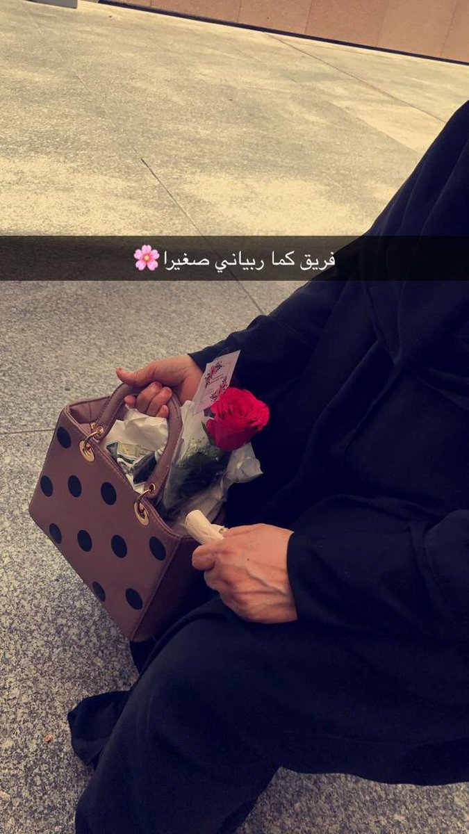 Kama2016's tweet photo. وقد شارك في يوم التدشين بمنطقة المدينة المنورة فريق كما ربياني صغيرا التطوعي 
مع مجموعه من كبار السن والحوامل وذوي الاعاقه
في زيارة المسجد النبوي الشريف والروضة الشريفة وفق مسارات تمكنهم من الوصول بسهولة 
#الأولويه_لهم https://t.co/rJzrkp0pOF