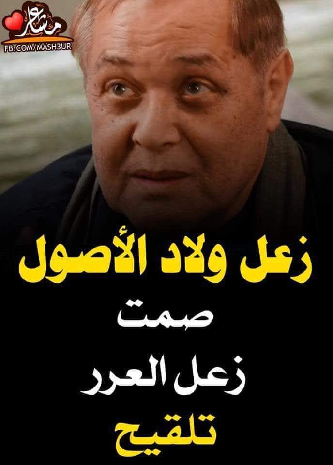 WardaMoon1's tweet photo. فعلا والله https://t.co/DdaGIAhlvc