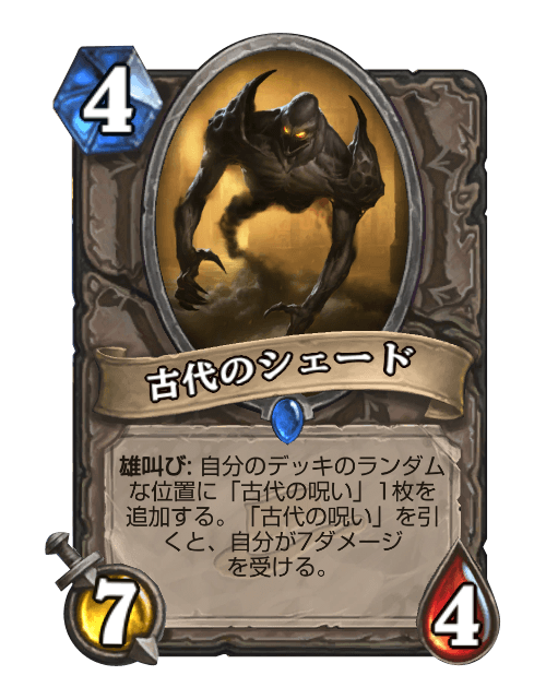 シェードのtwitterイラスト検索結果 古い順 シェードのtwitterイラスト検索結果 古い順