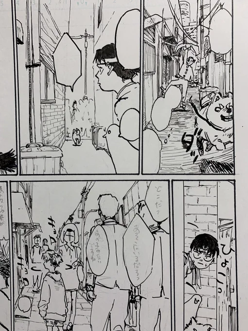 え?めっちゃ偉くない? 