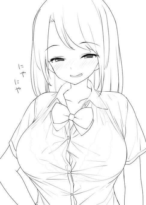 ※細目挑発線画 