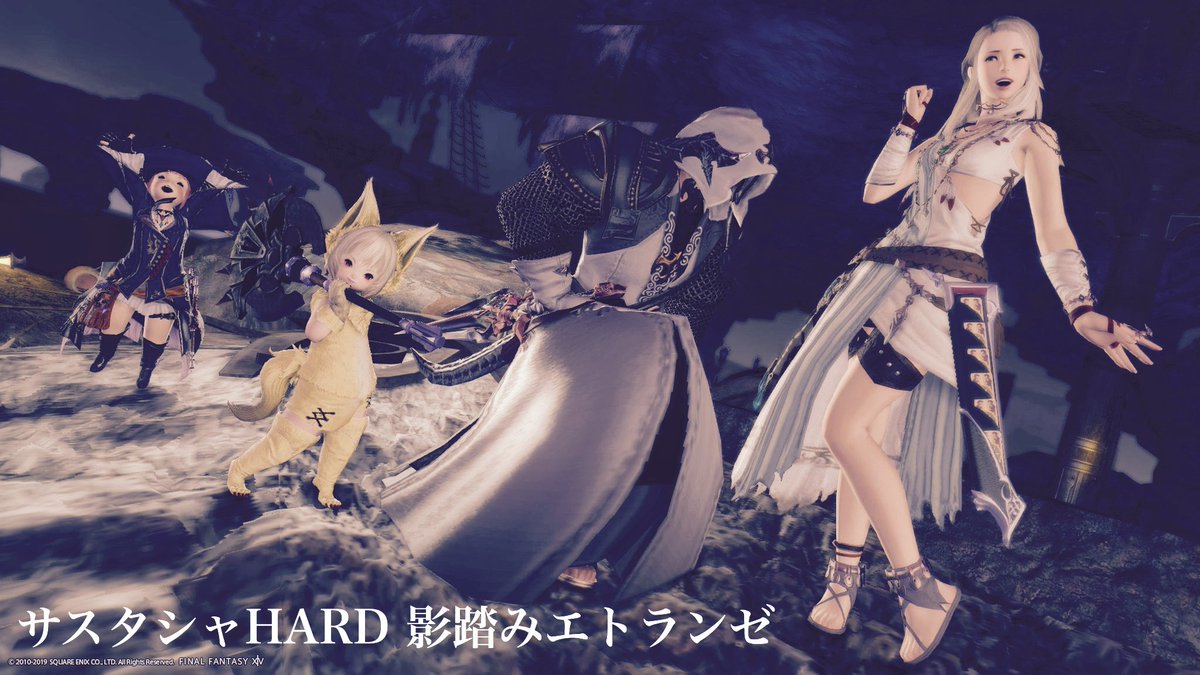 Geease_FF14's tweet photo. サスタシャハードで影絵遊び。
影絵出来るとこって
入ってすぐ左側なんですね(๑ ˊ͈ ᐞ ˋ͈ )
すごく神秘的で楽しい撮影会でした。
またいこうねー⸜(*ˊᗜˋ*)⸝
#FCPPF https://t.co/NTnvo7P2jP