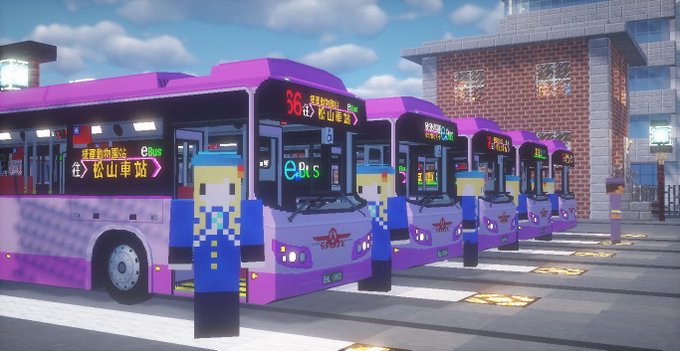 世界車輌制造工廠 S Recent Tweets 5 Whotwi Graphical Twitter Analysis