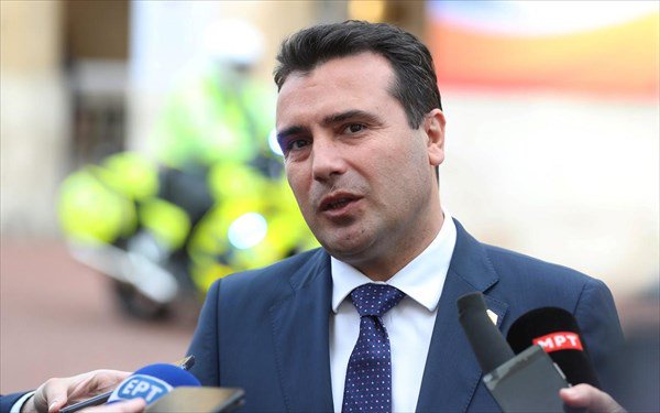 naftemporikigr's tweet photo. Ζόραν Ζάεφ: Κονδύλια 80-90 εκατ. ευρώ από Ελλάδα https://t.co/brqyIieSSB #skopia #naftemporiki.gr https://t.co/R3Hzs4WJt3