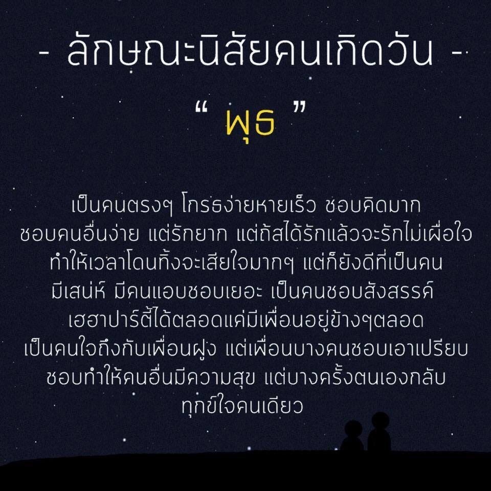 แคส tweet media