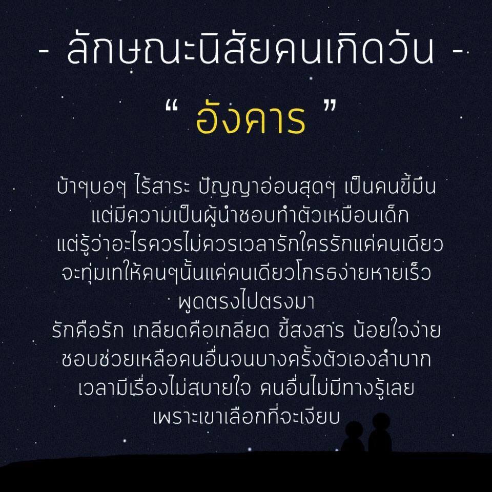 แคส tweet media