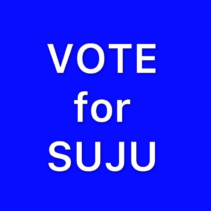 kLaf35eOGteVWm3's tweet photo. #VoteForSJ #superjunior 
Link: https://t.co/34rOtn6Fzv🎀
ATTENTION❗❗❗
EMERGENCY RIGHT NOW
New votes release at each 00:00 KOREAN TIME.
END at 4-19, 12:00 KOERAN TIME!!!
Check the corresponding time in your time zone to make sure you will not miss the LAST day voting. https://t.co/q9cT2pgwjj