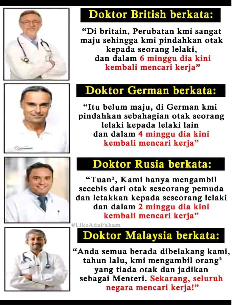 RajaEffandy's tweet photo. قيل 

doctor Malaysia jauh lebih hebat🤣🤣 @Jawatan__Kosong @pakatanharapan_ @CahKetinK @NajibRazak @anwaribrahim @drwanazizah  @KhalidSamad @AzminAli @TunMahathirMohd @dapmalaysia @umnoonline @barisanasional @PPBMofficial https://t.co/i80HxeQYjV