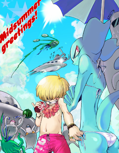 UmbaFun's tweet photo. @bumpinthe Hello Yosuke !
I wanted to ask you, why did you and Chiyo (b_6) stopped drawing Giegue and MOTHER art many years ago ? And what happened with the MORPHINE brand and website ? https://t.co/x08xZEDpzH