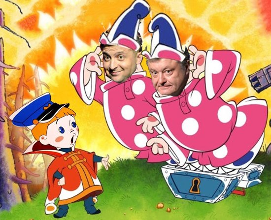 Гифка двое из ларца