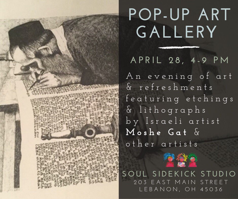 WOAH! Check this out!