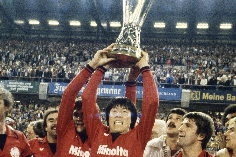 FANION, FOOT ANDERLECHT/BENFICA finale, coupe de l'UEFA 1982 C3 EUR 18,00 - FR