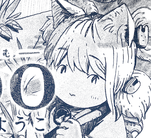 ウェブ漫画「moo(むー)」を連載してまーす!お暇つぶしにどぞ〜!

https://t.co/e4u2nUfSgV 
