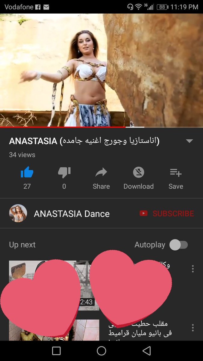 youtu.be/Z4KNwSyXKK0
خشو اتفرجو بسرعه قبل ميتمسح واشتركو ف القناااه😍😍💃👆