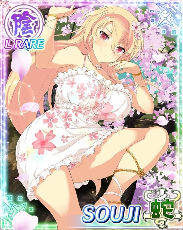 スマホゲーム画像 シナリオ集 乱れて花見時 総司 閃乱カグラ Senrankagura T Co G1mix4r7vu Twitter