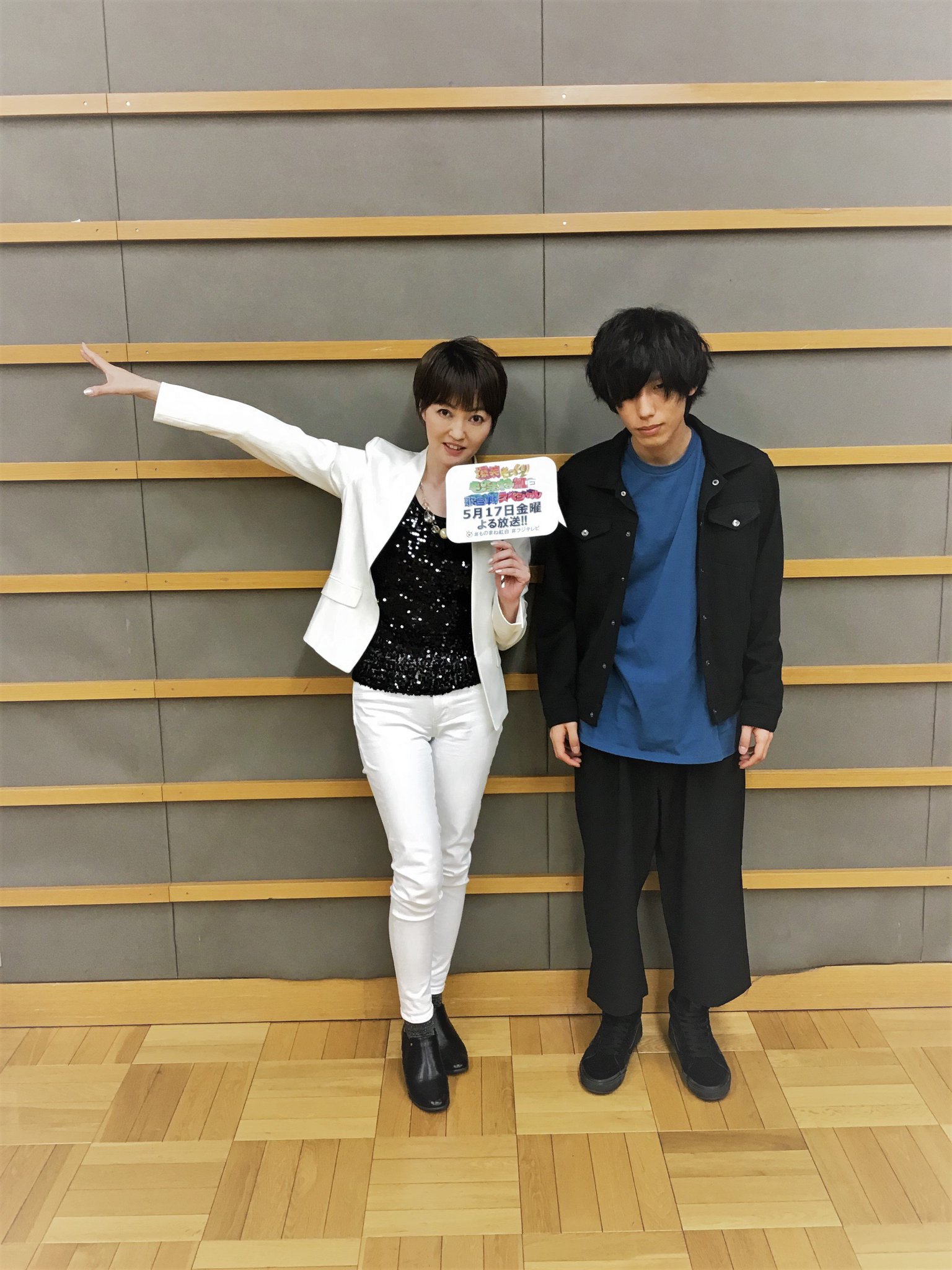 ものまね紅白歌合戦 公式 ものまね紅白 あと２８日 顔だけそっくりさんｎｏ １決定戦 開催 動画もそっくり ナンバー１になるのは誰 遠くから失礼します 荻野目洋子 さんそっくり 米津玄師 さんそっくり ものまね紅白 出場者