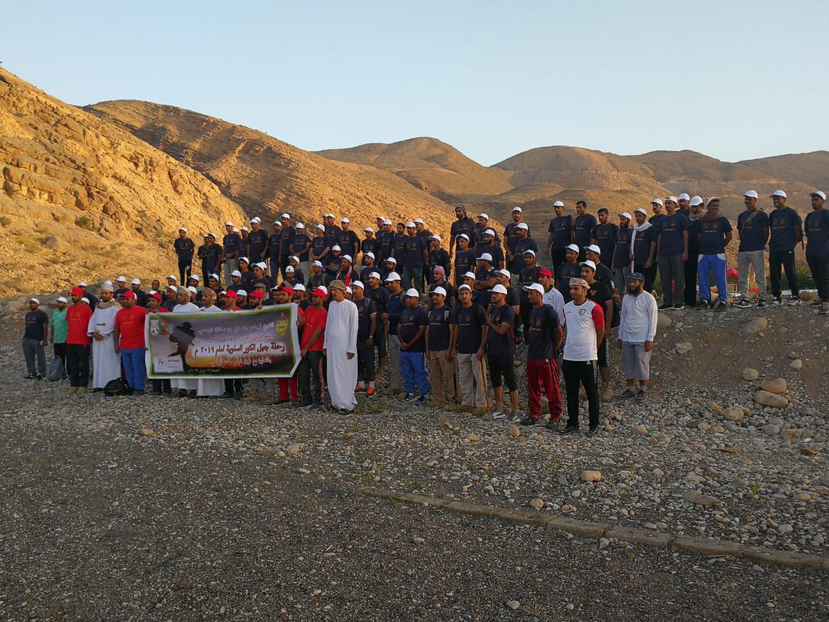 مسير جبل الكور السنوي ٢٠١٩ ينطلق الآن بالتعاون مع فريق شباب سنت