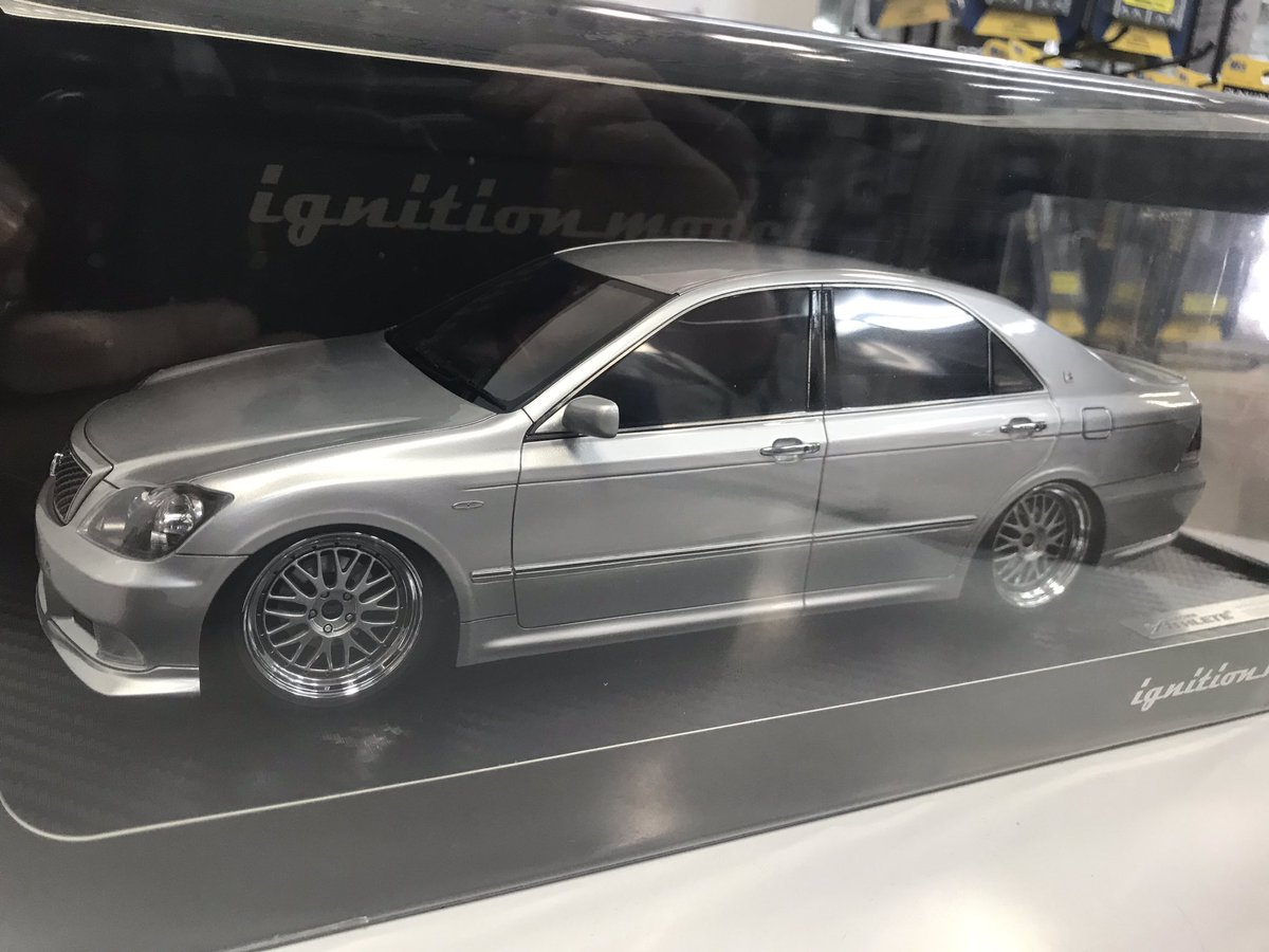 ミニカー】新商品入荷。 Ignition model 1/18 トヨタ クラウン