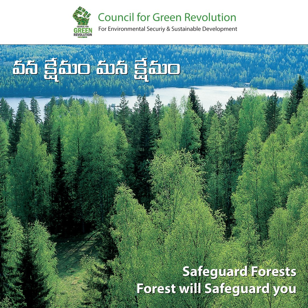 cgrindiaimpact's tweet photo. Forests are like treasures for mankind. If we safeguard them we can reap the benefits of ecological balance.

For more info: https://t.co/Ju8DDhd3xk

#CouncilforGreenRevolution #CGRIndia #Forests #Plants #PlantationofTrees #Plantation #GreenVillage #ProtectionofEnvironment https://t.co/lmvnGv7O7t