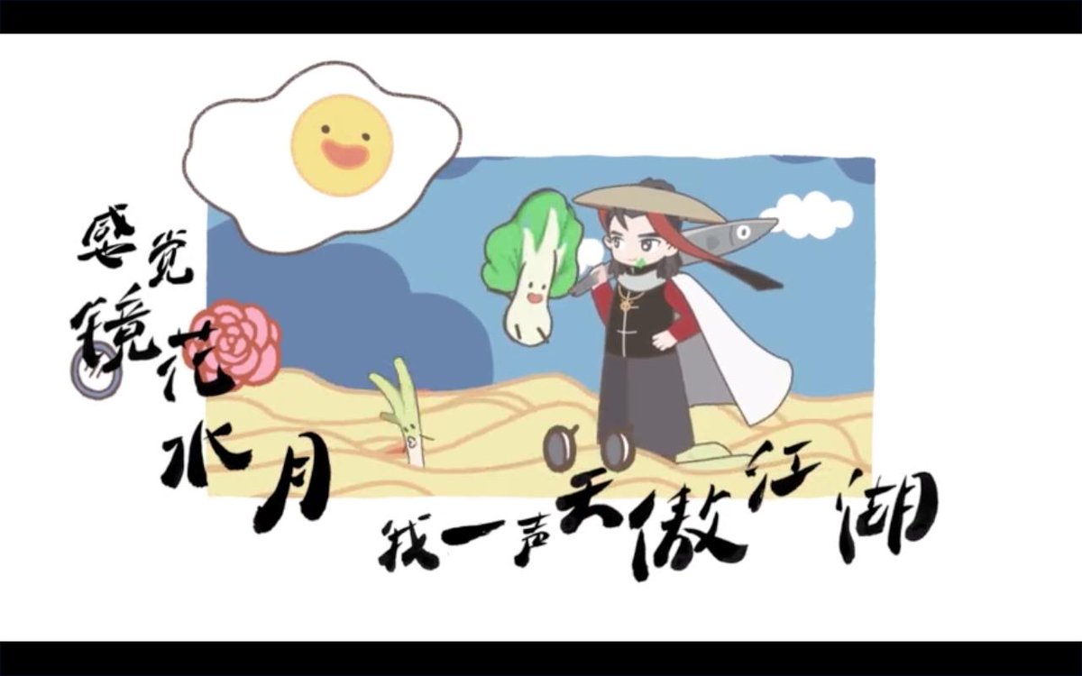 Trending Weibo on Twitter: Trending Weibo on Twitter: