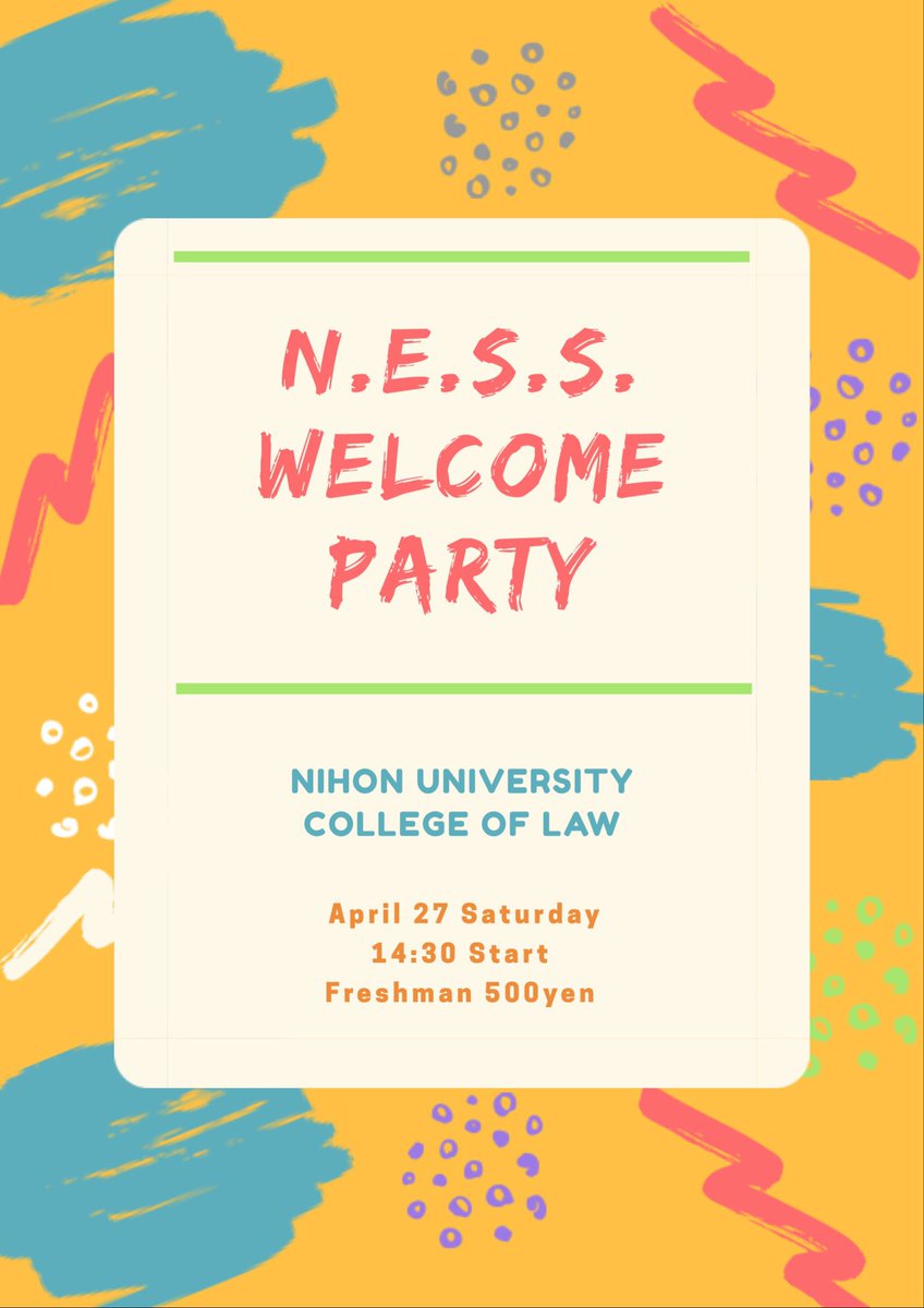 日本大学英語研究会2021(NESS) tweet media