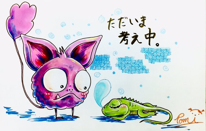 皆さん、この子の名前考えて頂き本当にありがとうございます?‍♂️
とりあえず名前の募集は一旦終了します?
#名前考え中 
