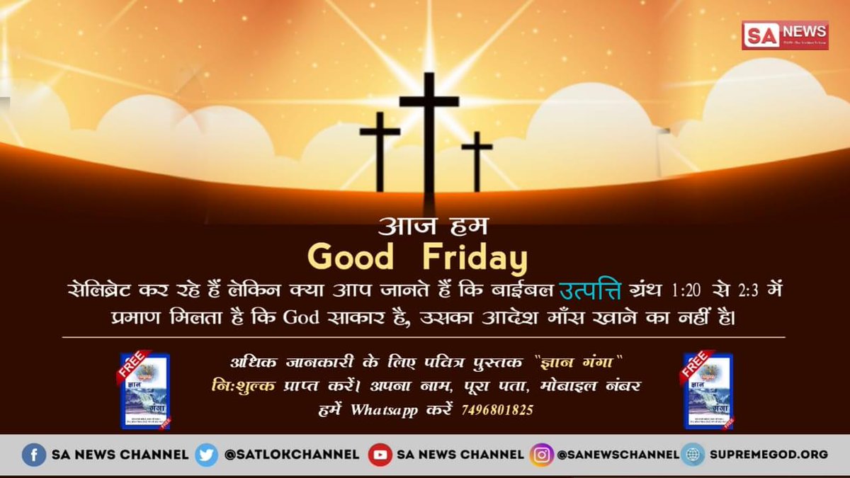 Randhir13695199's tweet photo. #easter https://t.co/eZUYrWtPPp