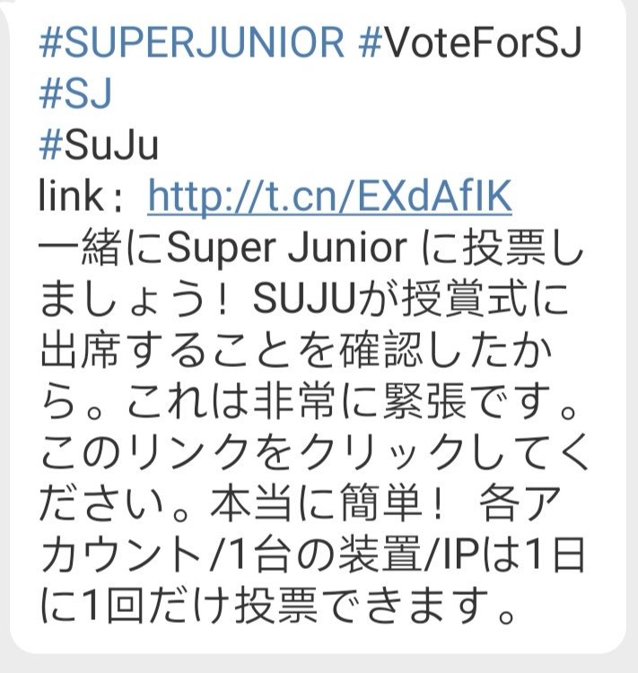 vanessanim's tweet photo. #SuperJunior #VoteForSJ  Link: https://t.co/r1RSFGGQeI
Last fifteen minutes https://t.co/y4oYERZBI5