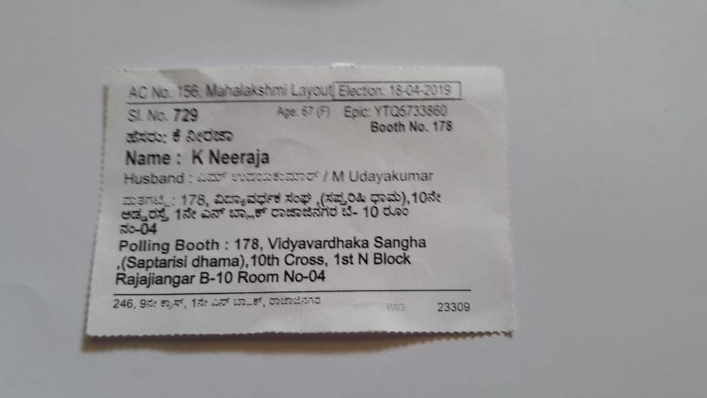 Priya_Atreya's tweet photo. Happened to my family member "We got the slip, went routinely to vote at the polling booth we got a shocker - "Deleted" stamp next to the name. This happened to not just us, but to a host of neighbors, who've been staying for 30 yrs in Rajajinagar #elections2019 #BangaloreNorth https://t.co/uzveiTdy1j