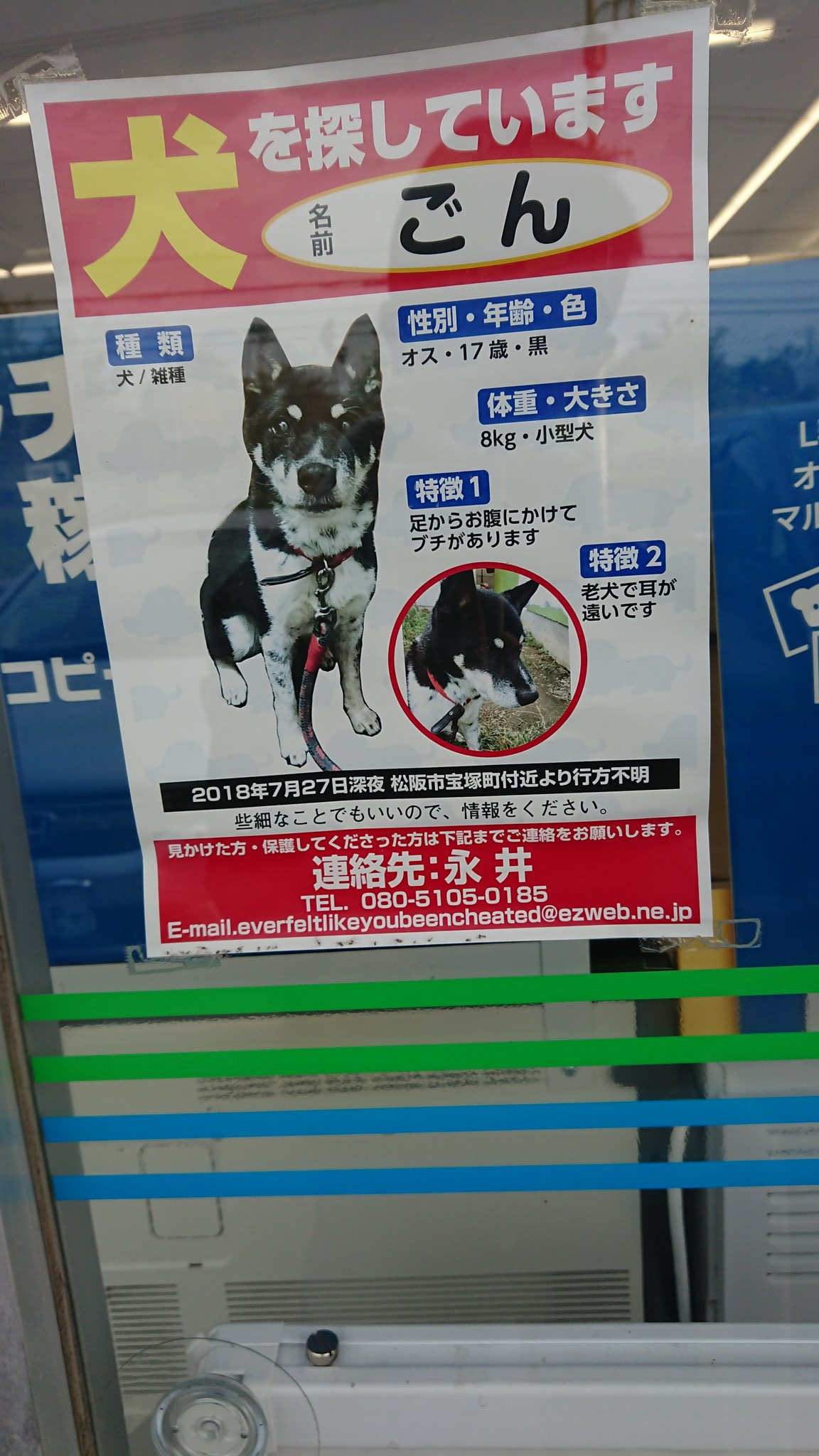 ひでよし Fw8rm4zbdpvyjjs Twitter