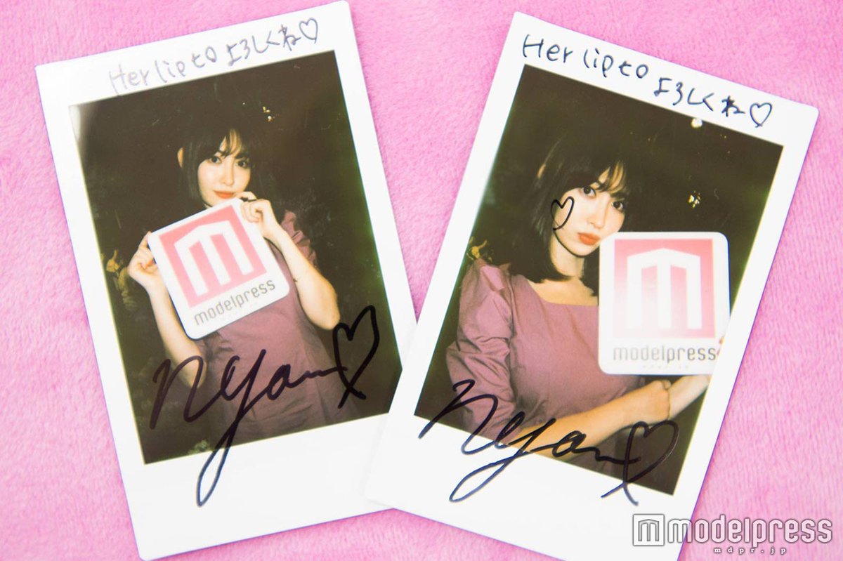 modelpress's tweet photo. 【プレゼント😍】

#小嶋陽菜 直筆サイン入りチェキを2名様に🎁

①モデルプレスをフォロー＆このツイートをRT
②このツイートにリプ
で応募完了✌

5/3 正午〆切！当選通知はDMにて💌

🔻プロデュースブランド 「Her lip to」インタビュー
https://t.co/8FlOytgyLX

@kojiharunyan #herlipto https://t.co/p6RTNRi8JB