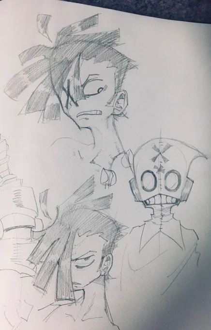 Redesigned Leer today while in class 