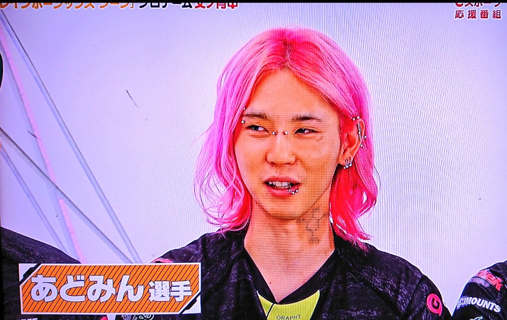 フンバルト へー デル タトゥー隠しきれてなくて草 これで日テレもわい呼ばれなくなってしまうのか Twitter