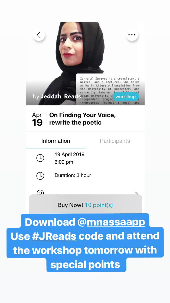bookishculture_'s tweet photo. Download #mnassa #app and use promo code #Jreads to join the community. Get tickets to your favorite #events using points system (% discount) #jeddah #writers #جدة #ثقافة #كتابة #ترجمة #فعاليات_جدة https://t.co/0rdlDBUIxF
