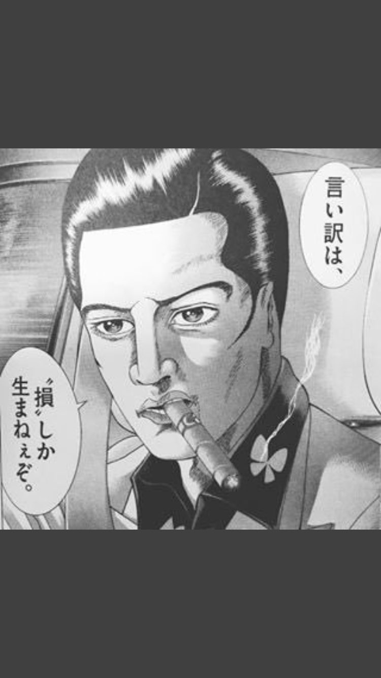 日浦匡也 Twitter Search Twitter