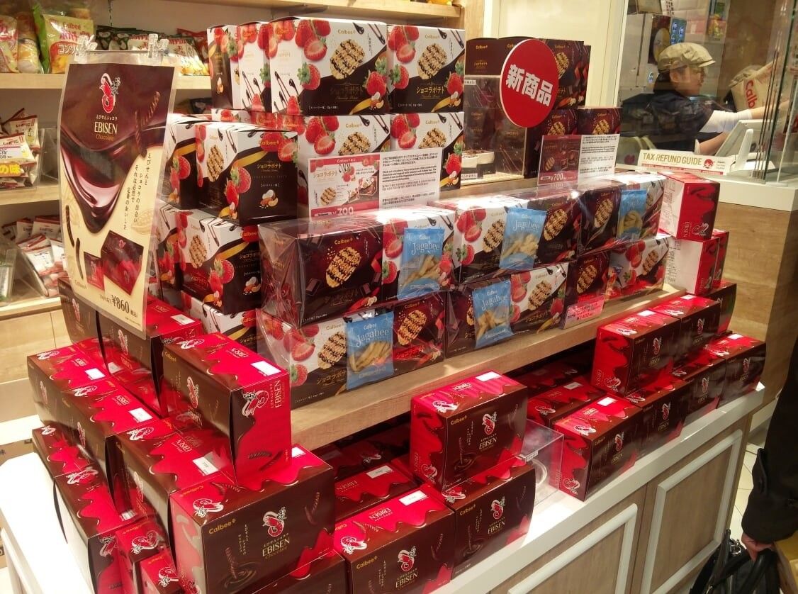 AllAbout_Japan's tweet photo. Hidden in plain sight below #Tokyo Station, the #shopping complex known as Ichibangai is an awesome place to get some #souvenirs and good #food.
https://t.co/WqiCRJsCbX
#AllAboutJapan #SecretTokyo #DeeperJapan https://t.co/PQzECxPo5a