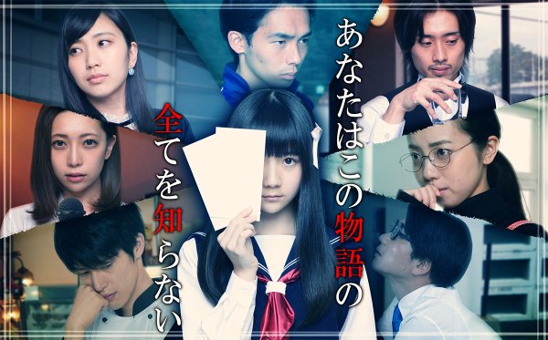 VisualNovellers's tweet photo. Root Letter : Last Answer, vous vous rappelez ?
Le remake du Visual Novel éponyme est sorti au Japon en Décembre dernier. Aucune information pour l'Occident. Mais aujourd'hui, le système de classification australien vient de noter le jeu de Kadokawa Games. Une annonce à venir ? https://t.co/sAHwsmiHm7