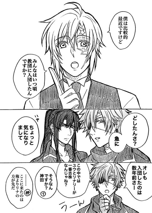 既に何百億回くらい出てるシチュエーションですが私も書いてみたかっ