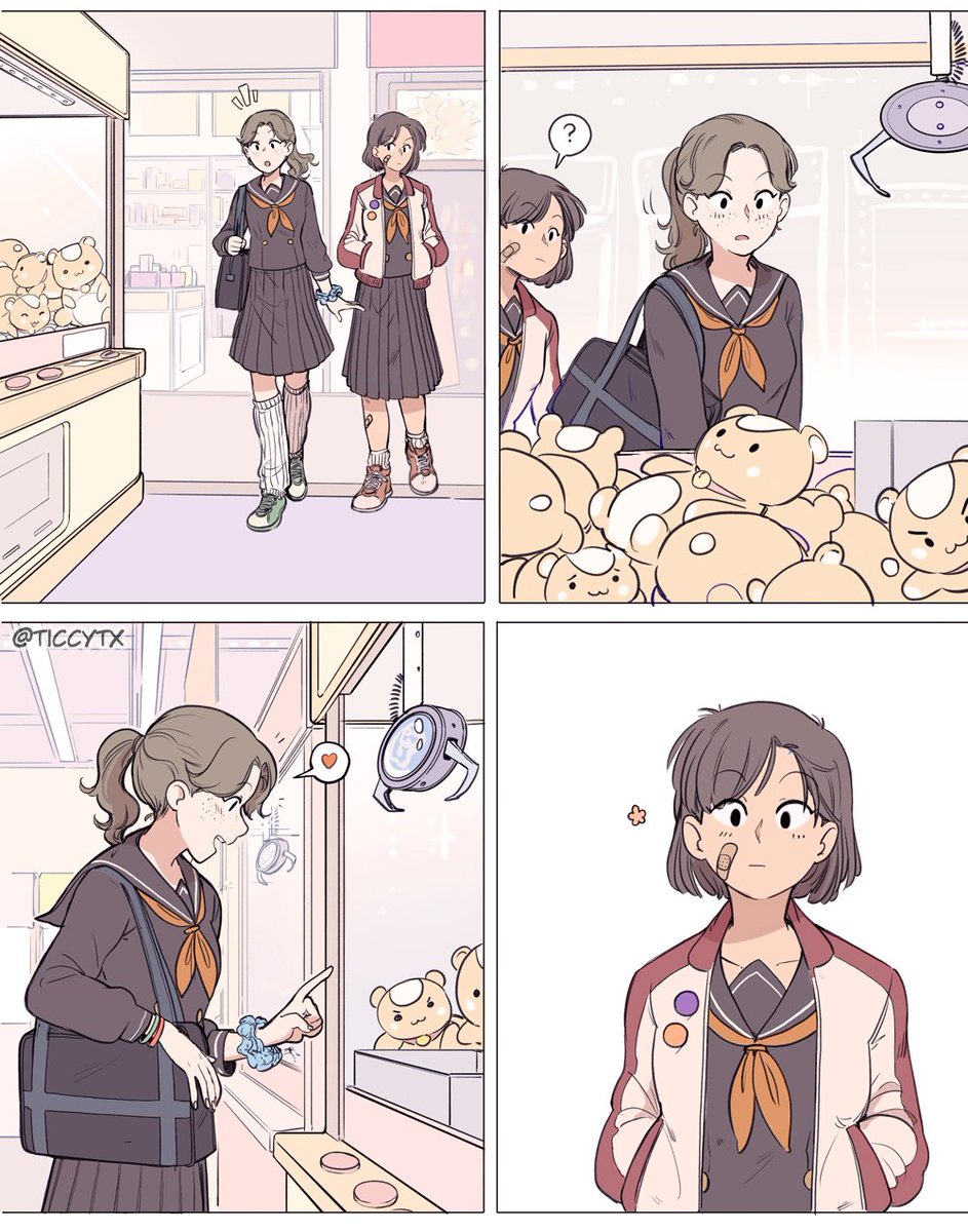 Ufo Catcher ? (1/2) 
