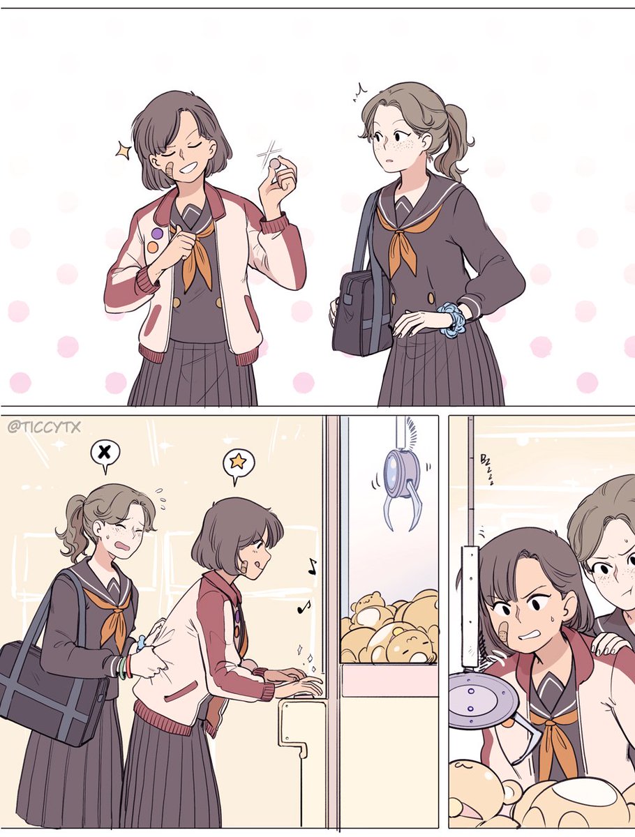 Ufo Catcher ? (1/2) 
