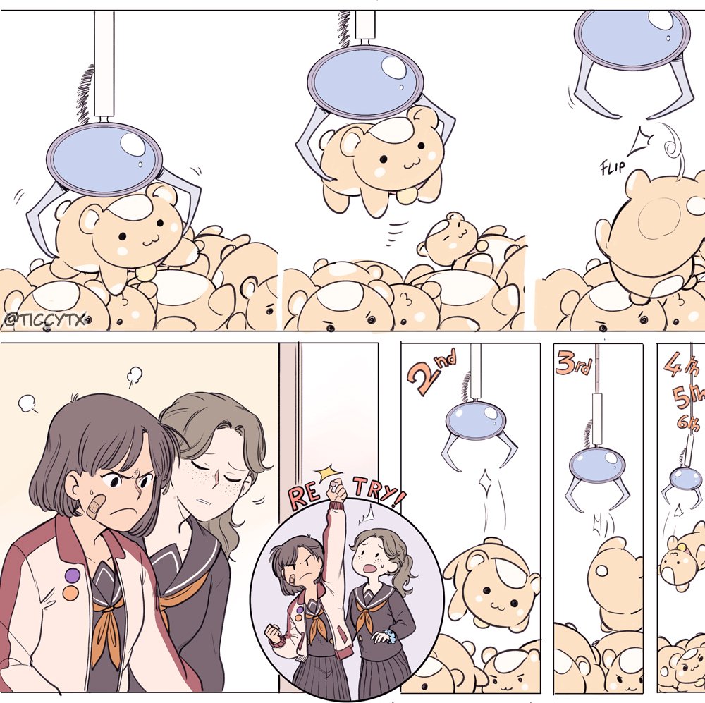 Ufo Catcher ? (1/2) 