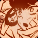 ❝ ...

What a shame, I can't read all of a sudden! ❞